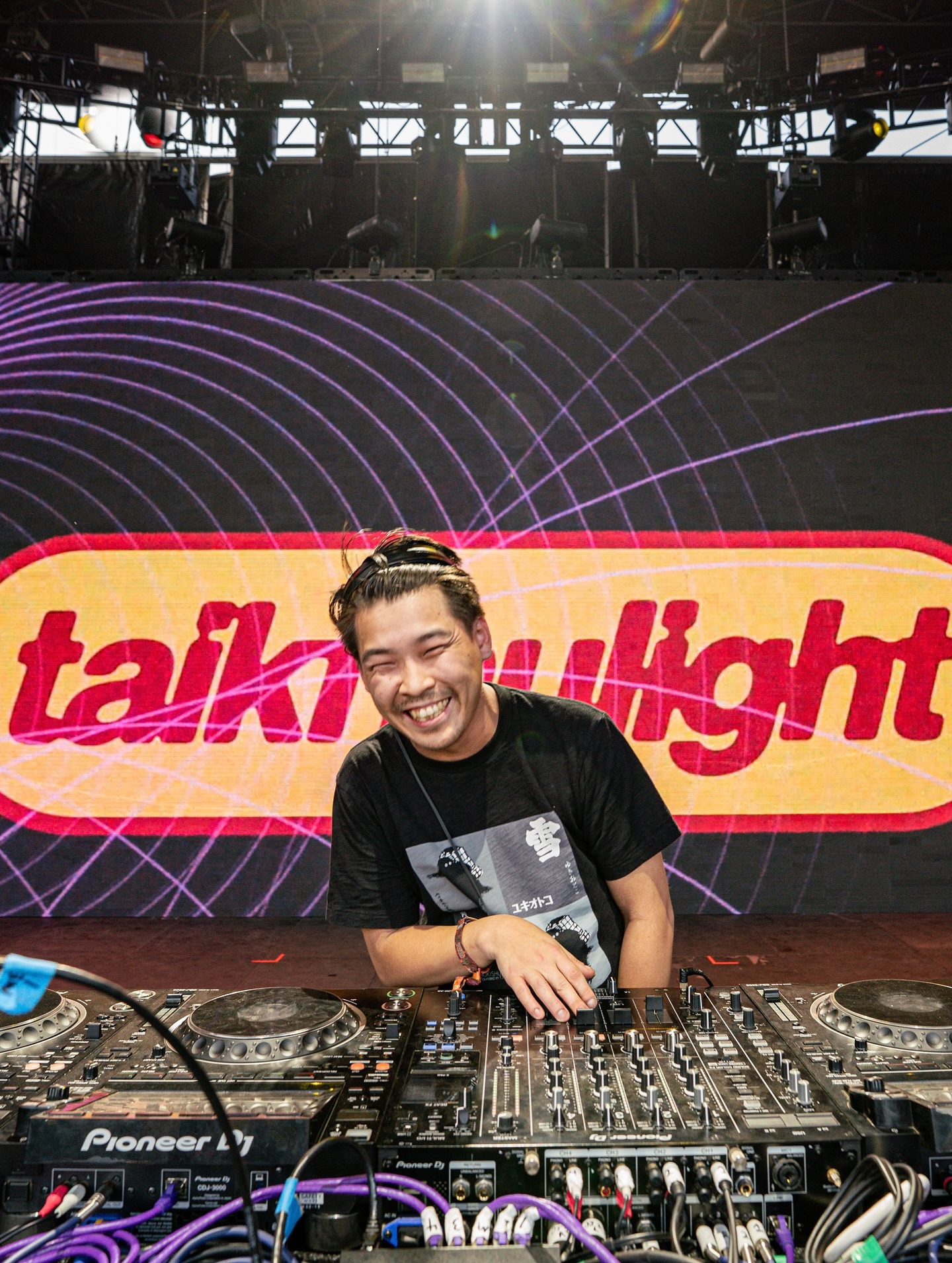 Taiki Nulight